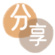 取现花呗贵港信用卡接单平台☀️诚信信用卡24小时在线靠谱商家推荐
